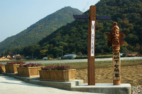 LED를 이용한 모던 장승디자인